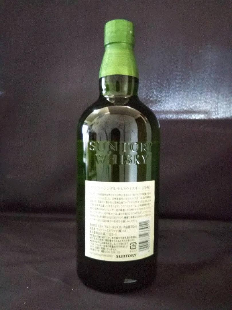 【専用】普通のサラリーマン様 【箱付き】2本 白州 700ml×2本