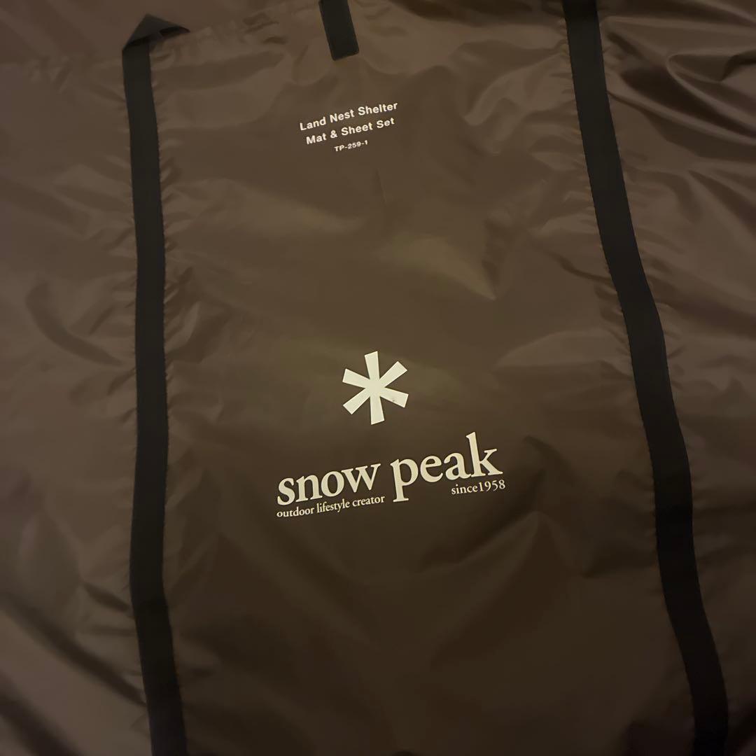 tp-259-1 ランドネストシェルター　マットシートセット