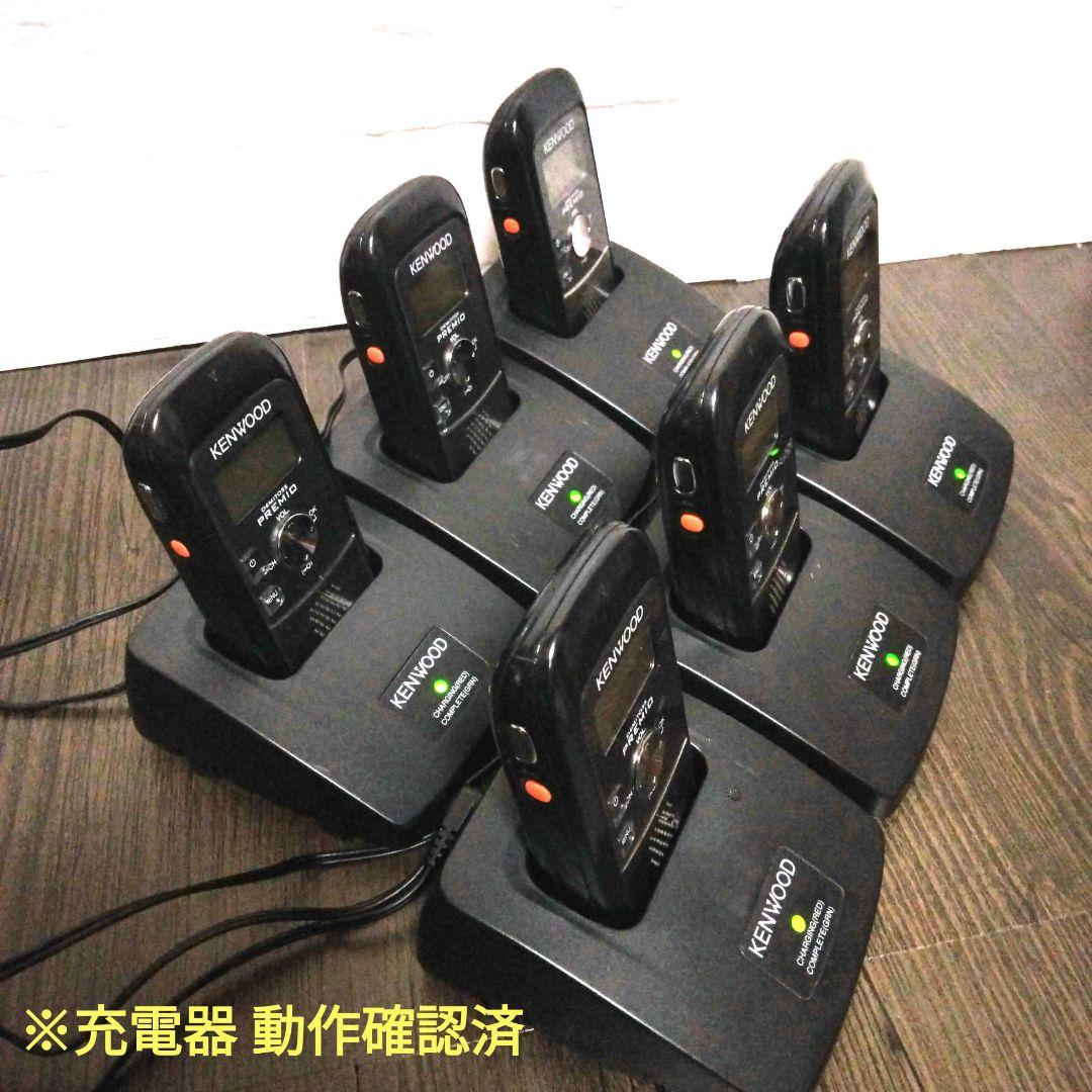 6台セットKENWOOD★UBZ-S20 特定小電力トランシーバー