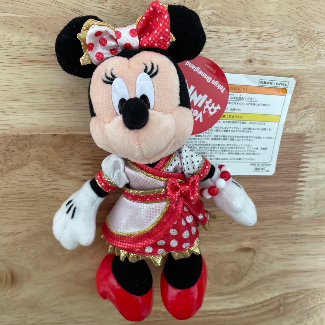 ベリーベリーミニー ぬいぐるみバッジ 未使用、タグ付き