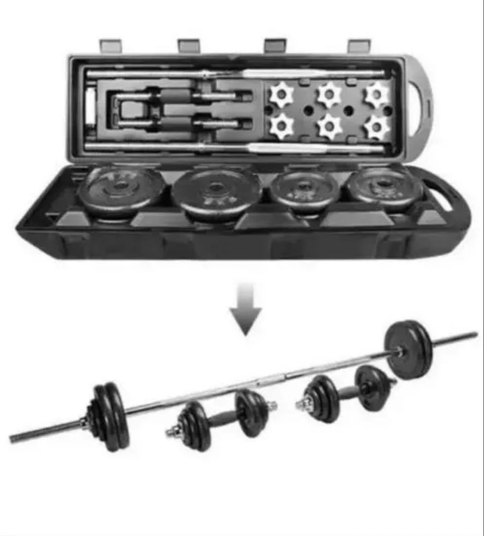 【中古】ダンベル 50kg ダンベル セット 筋トレ 鉄アレイアジャスタブル