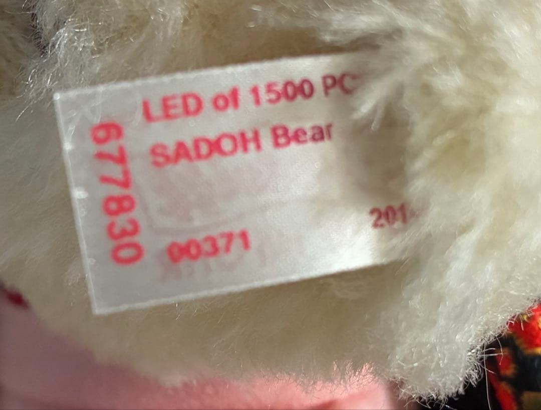 シュタイフベア　日本限定　茶道　遠州流コラボシリアルナンバーつき