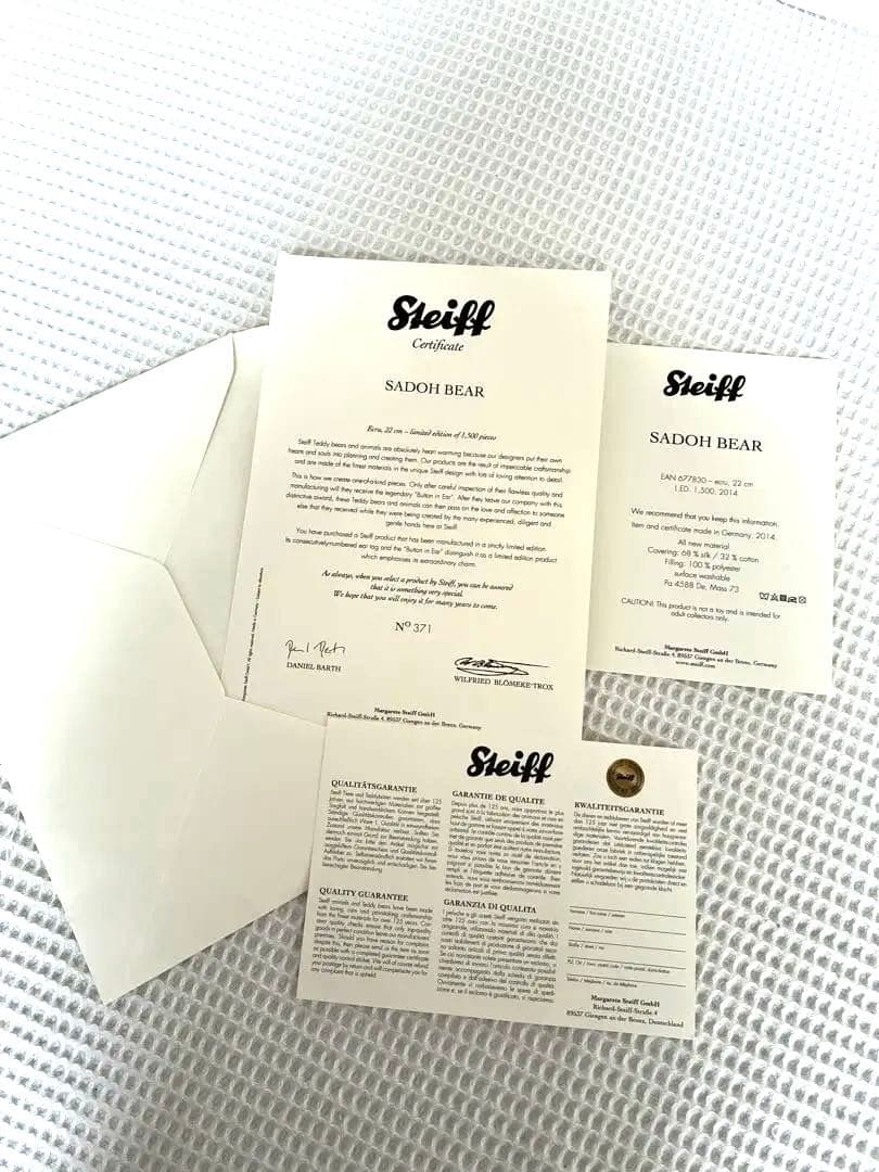 シュタイフベア　日本限定　茶道　遠州流コラボシリアルナンバーつき