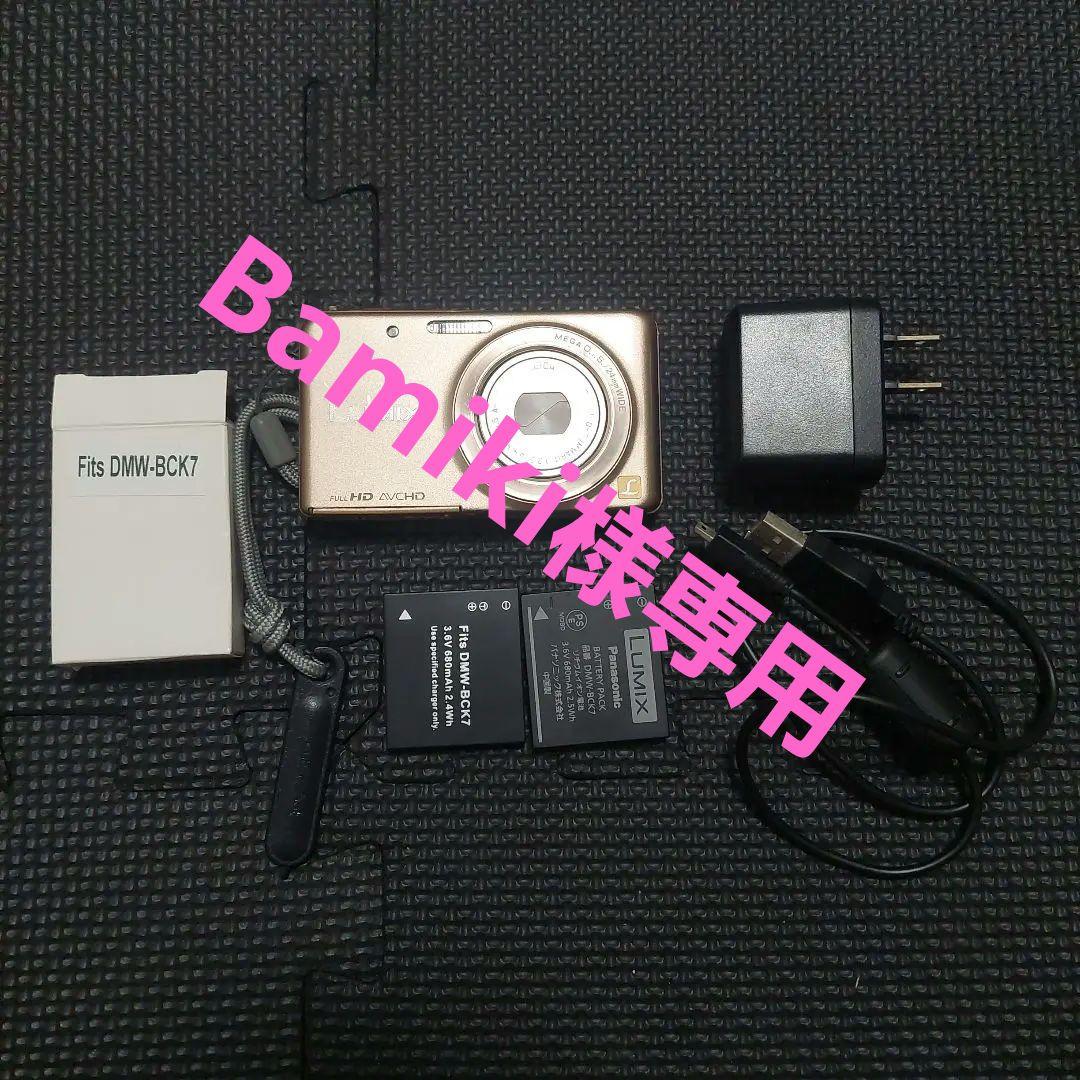 Panasonic Lumix DMC-FX80 ピンクゴールド