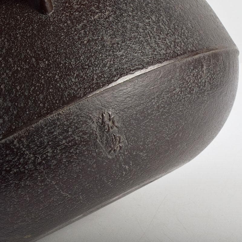 茶道具　人間国宝　釜師　高橋敬典作　菊桐文　平丸政所釜　共箱　V　R9044B