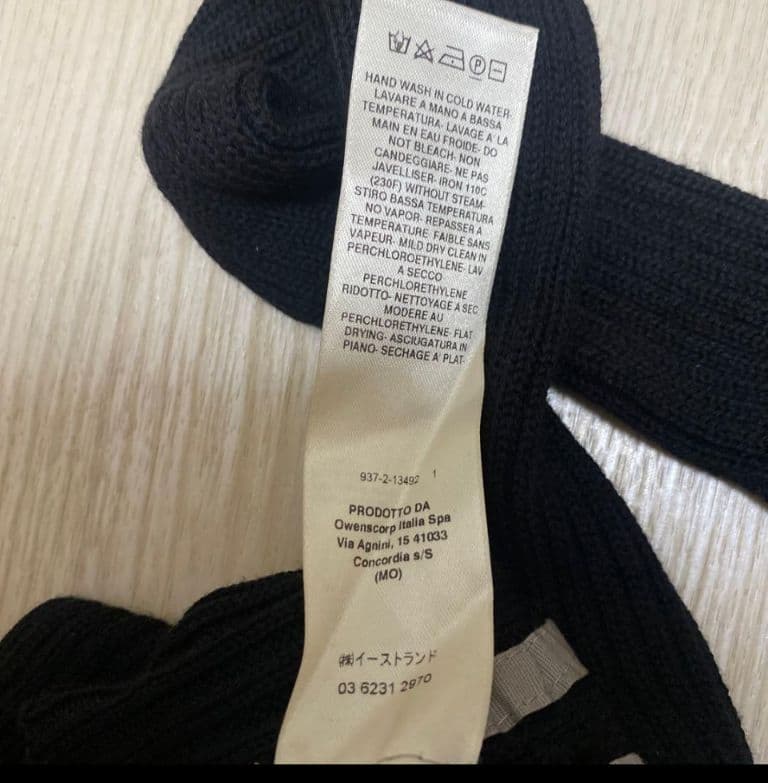 国内正規品　Rick Owens arm warmer LARRY