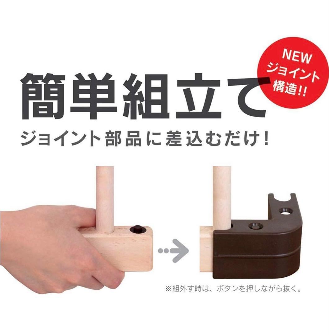 【売約済み】ファルスカ　ベッドサイドベッド03 マットレス付き