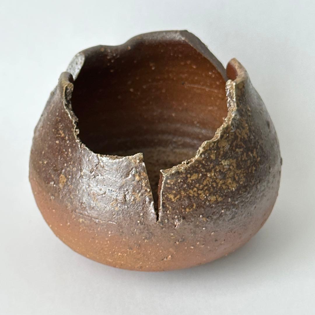 金重まこと 備前 割山椒 小鉢 ②