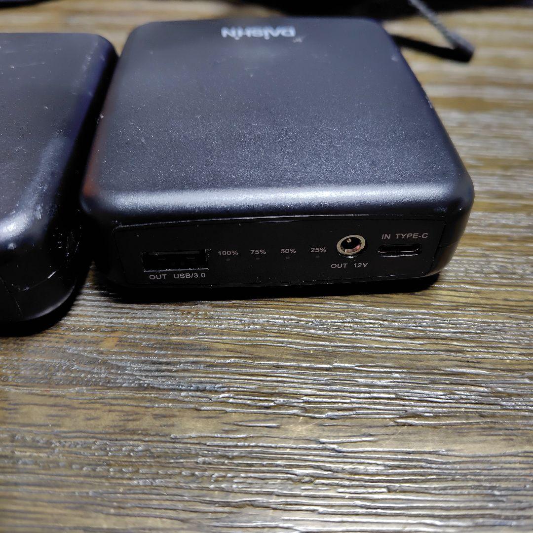 DAISHIN 冷暖切替ベスト ULTRA 6つのデバイス冷却／温熱