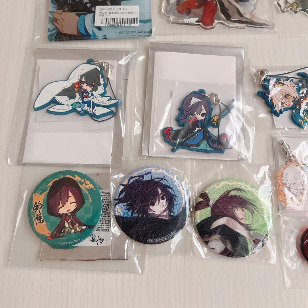 【画像複数枚】 剣が君 グッズセット 螢 左京 アクスタ 缶バ 色紙 rejet