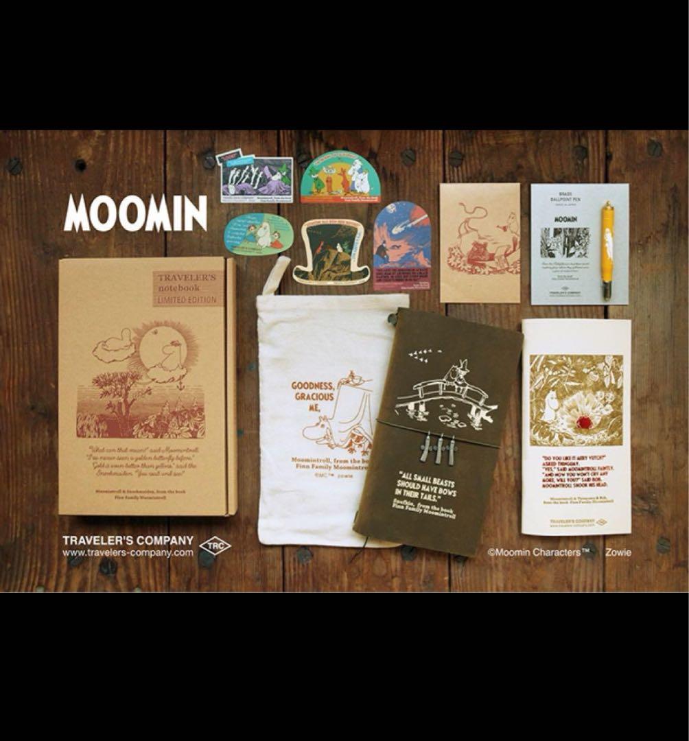 【即日発送】トラベラーズノート 限定セット MOOMIN ムーミン一家