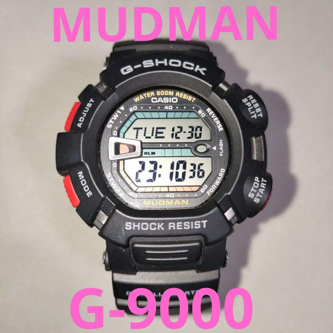 G-SHOCK Mudman マッドマン G-9000 腕時計