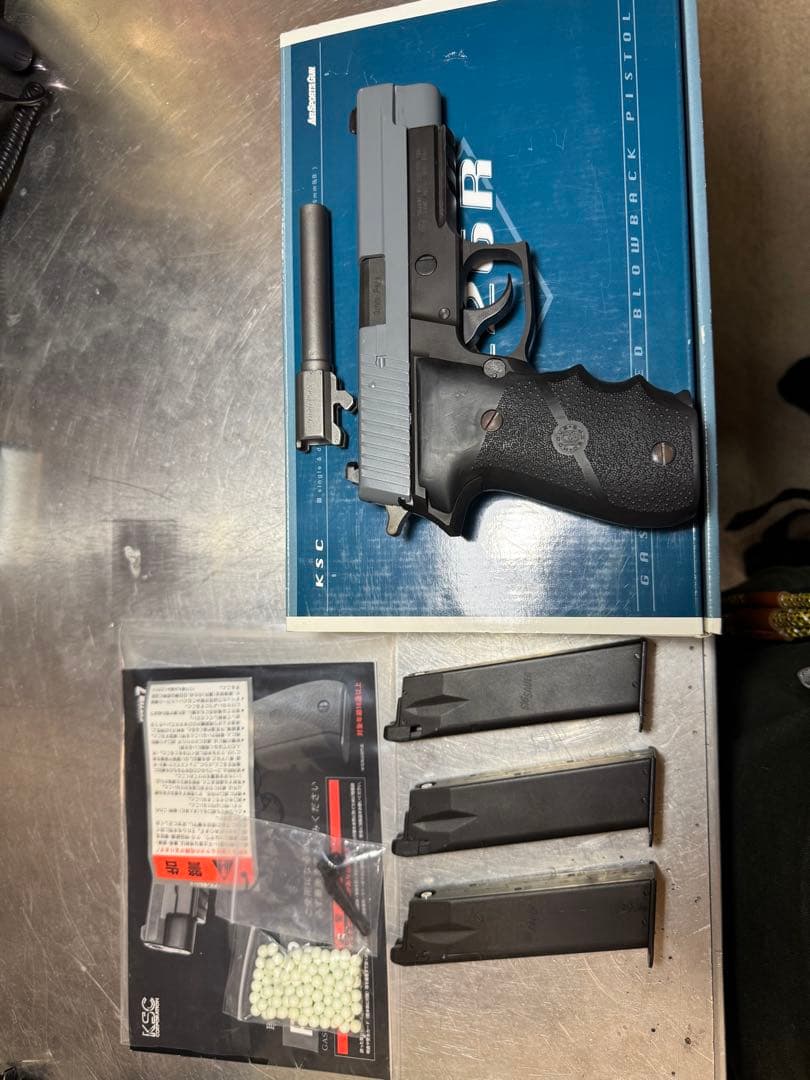 KSCP226RHW 中古品使用回数少 実物グリップスライドグレー塗装予備マグ付