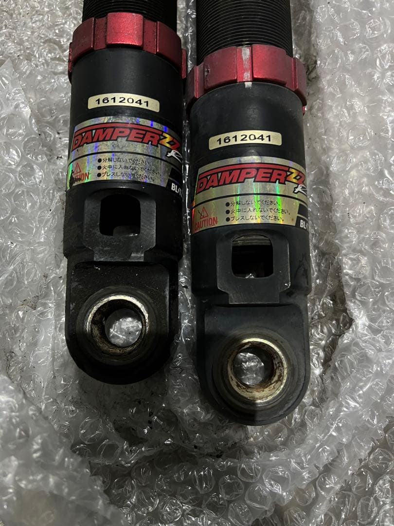 zc32s BLITZ ZZR リアサスペンション 車高調