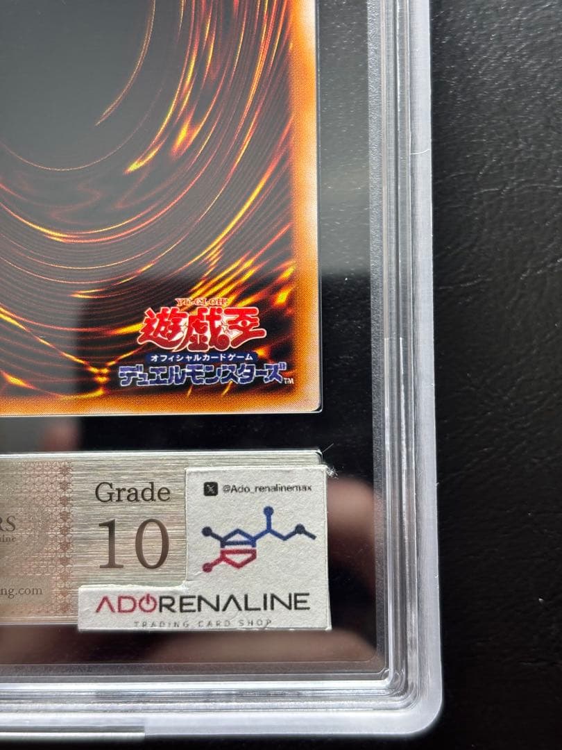 【ARS10】心変わり 初期ノーマル