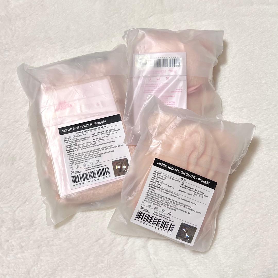 StrayKids スキズ SKZOO ペンミ リールホルダー ぬい スンミン