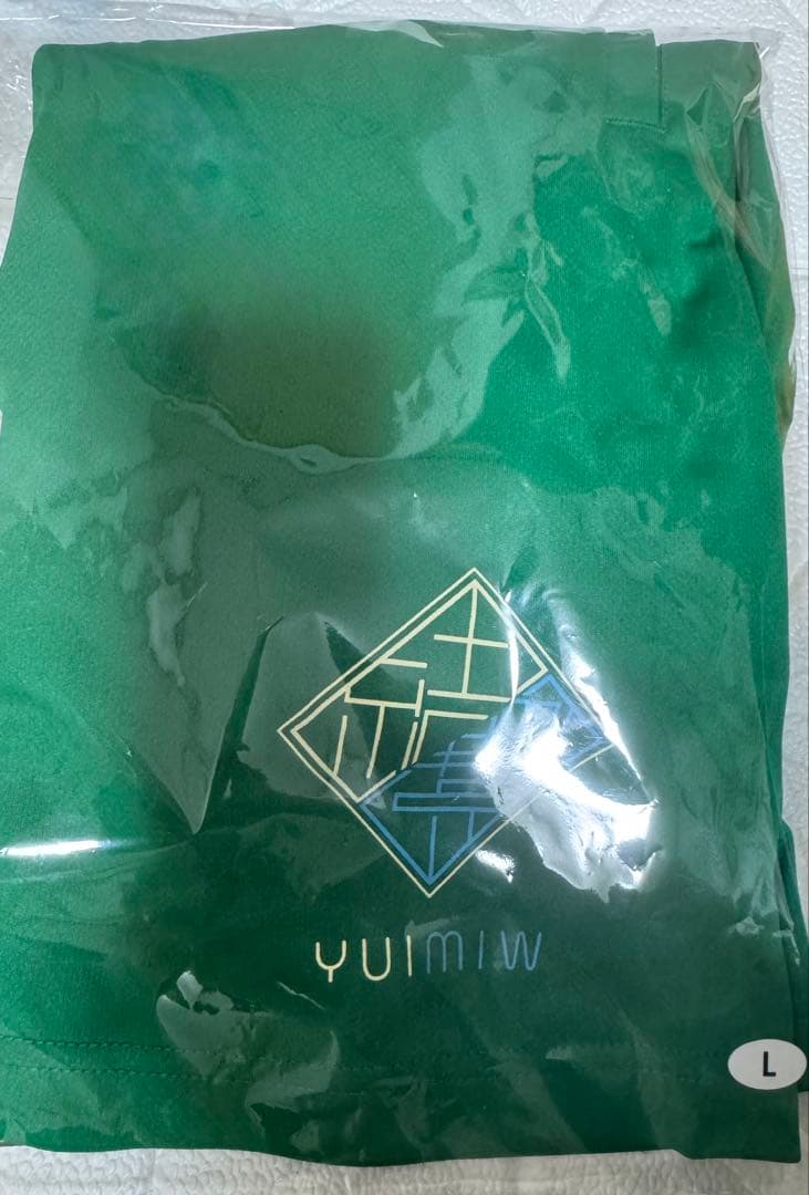 Made in world×平川結月　バスパン　緑