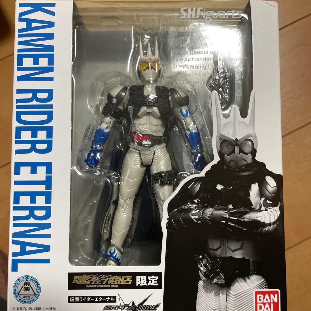 SHフィギュアーツ仮面ライダーエターナル2体セット