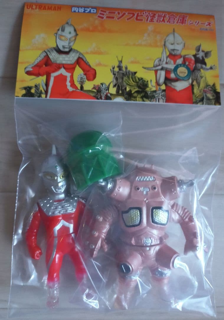 【本日タイムセール】 MAX TOY ソフビ ウルトラセブン × キングジョー