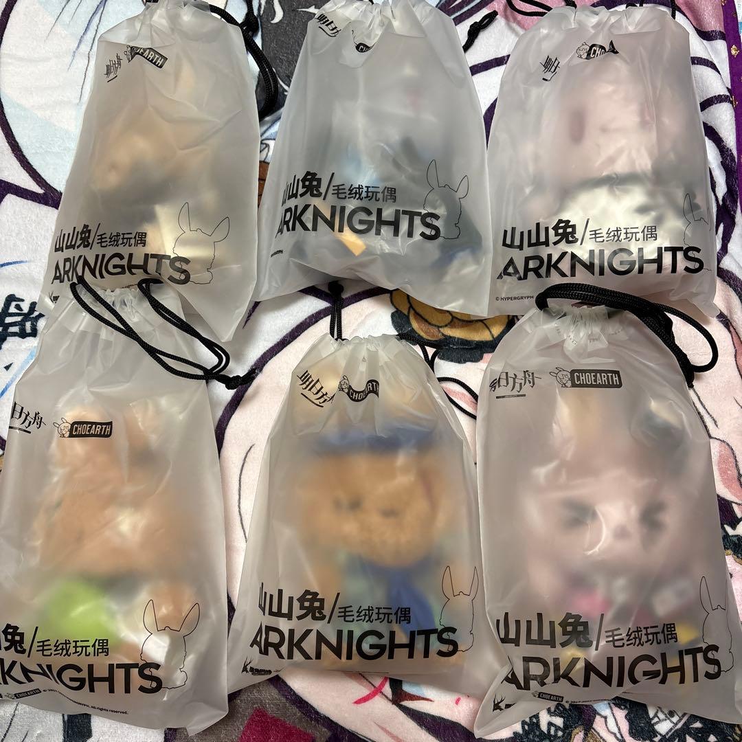 アークナイツ　だれうさ　ぬいぐるみ　まとめ売り