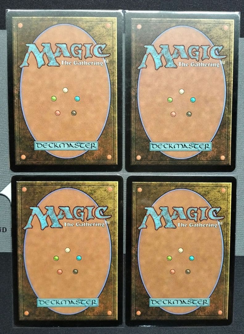 MTG　日本語 精力の護符