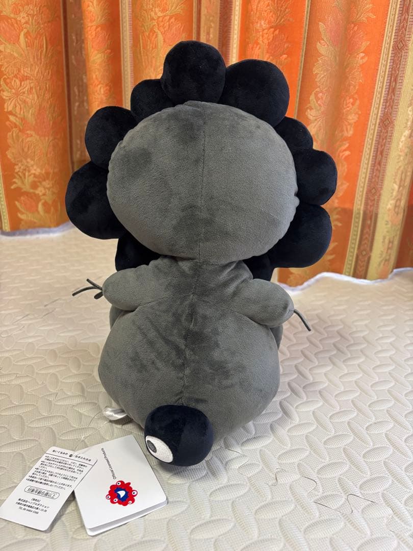 【新品タグ付き】大阪・関西万博　黒ミャクミャク　お手玉風ぬいぐるみ L