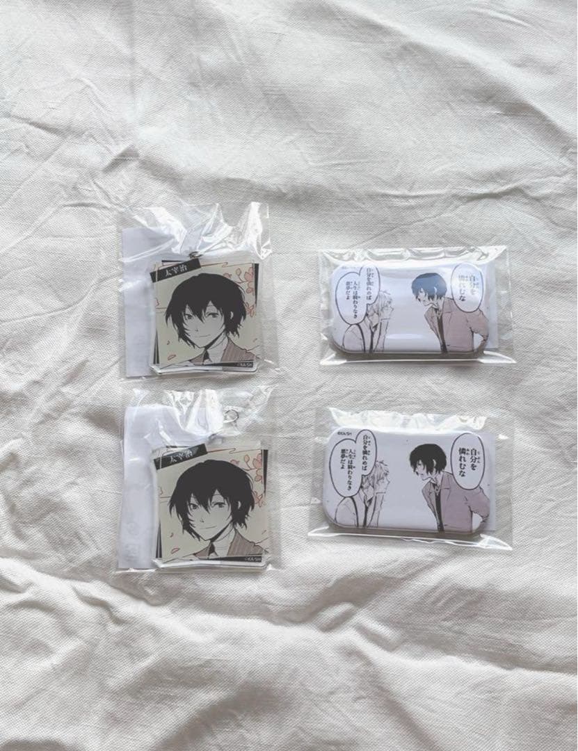 文豪ストレイドッグス 太宰治 まとめ売り アクスタ全20個セット