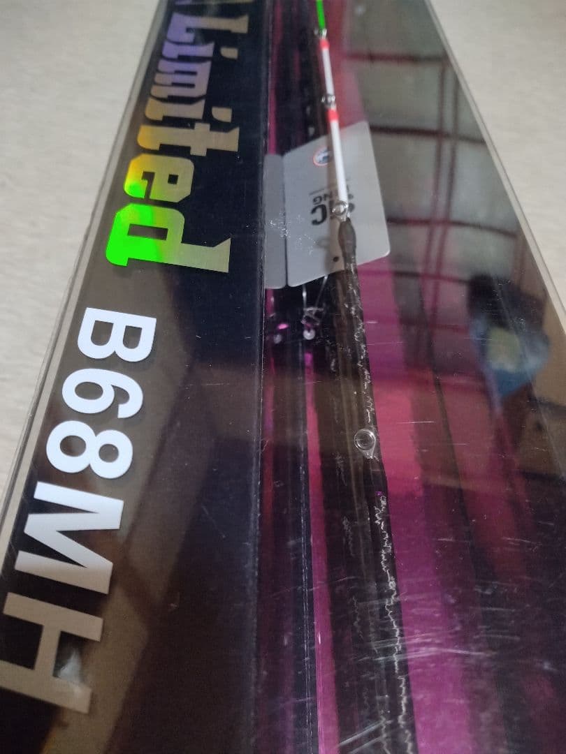 墨族大剣　ｌｉｍｉｔｅｄ B68MH