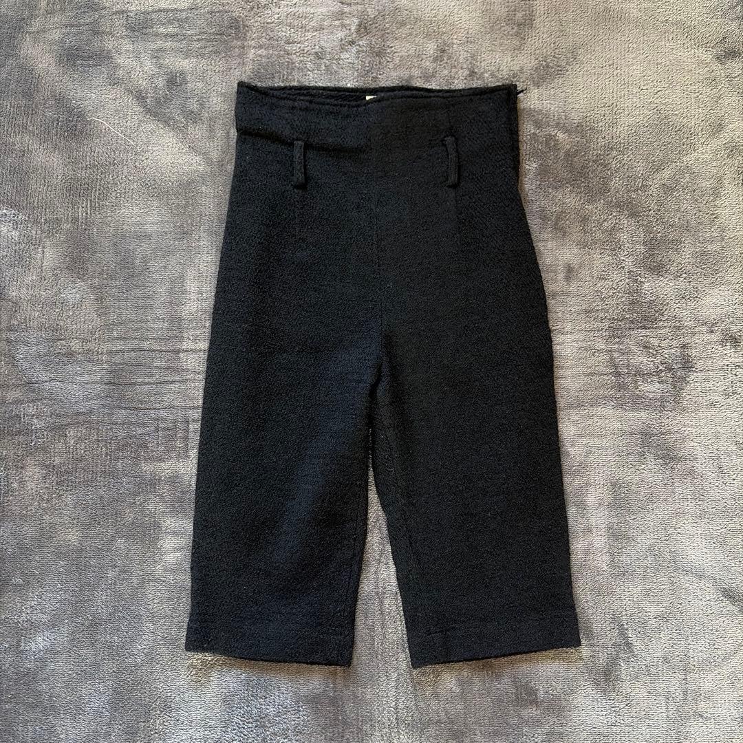 希少 90s アーカイブトリココムデギャルソン　ブークレ　ウール　サルエルパンツ