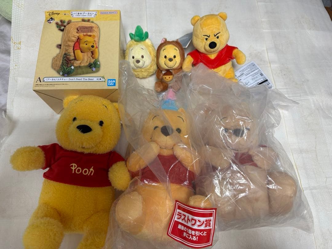 ディズニープーさん ぬいぐるみ セット