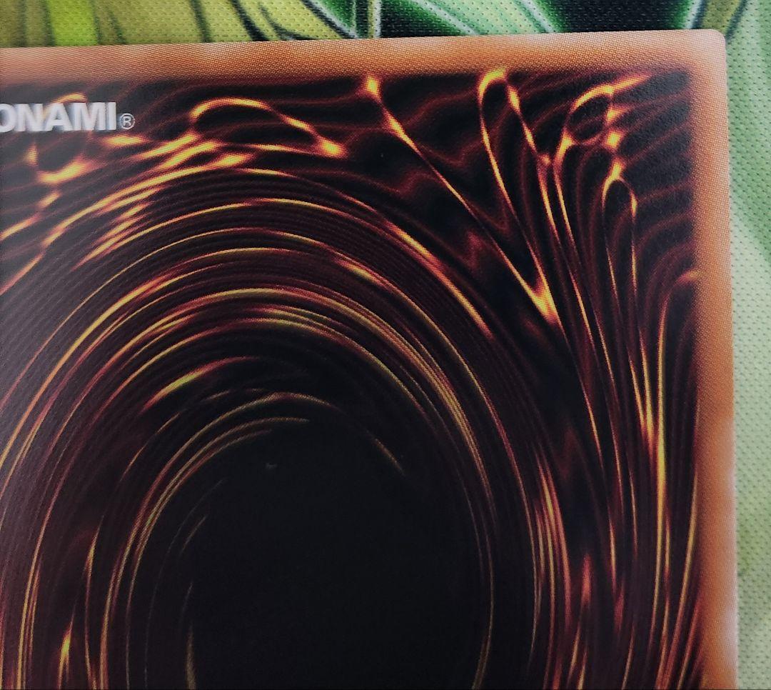 LPST-JP002 ブラック・マジシャン・ガール プリシク