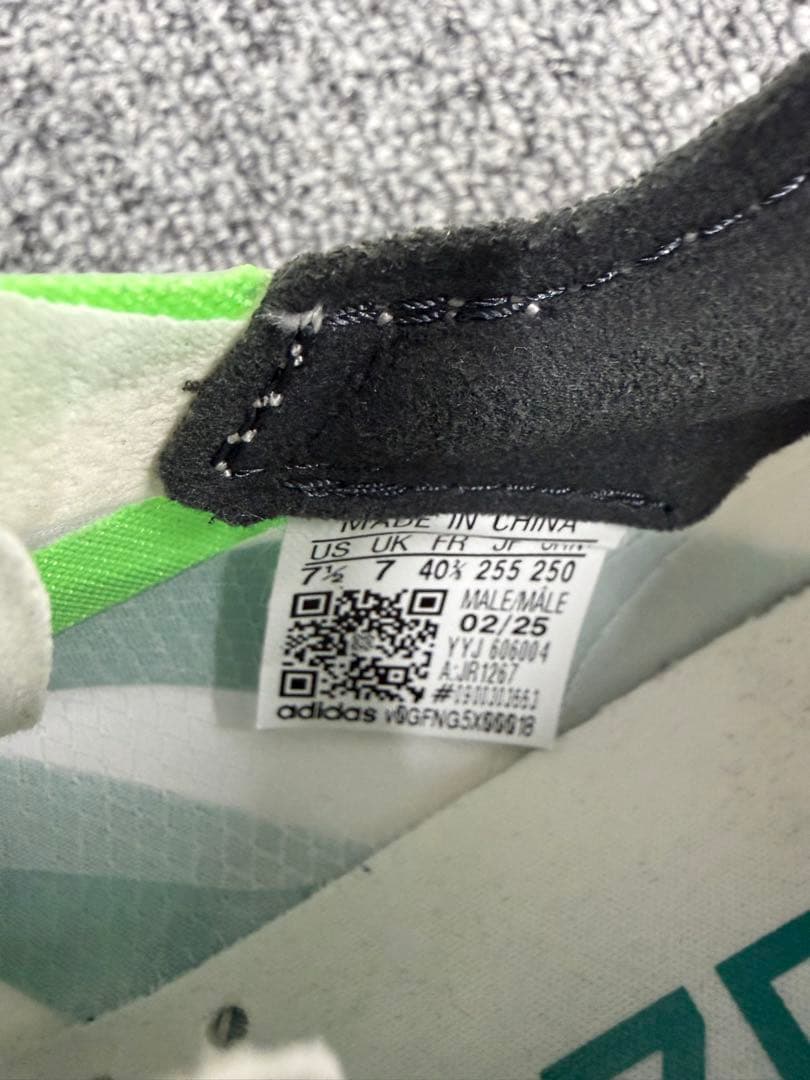 アディダス アディオス プロ4 走行210km 25.5cm 箱なし