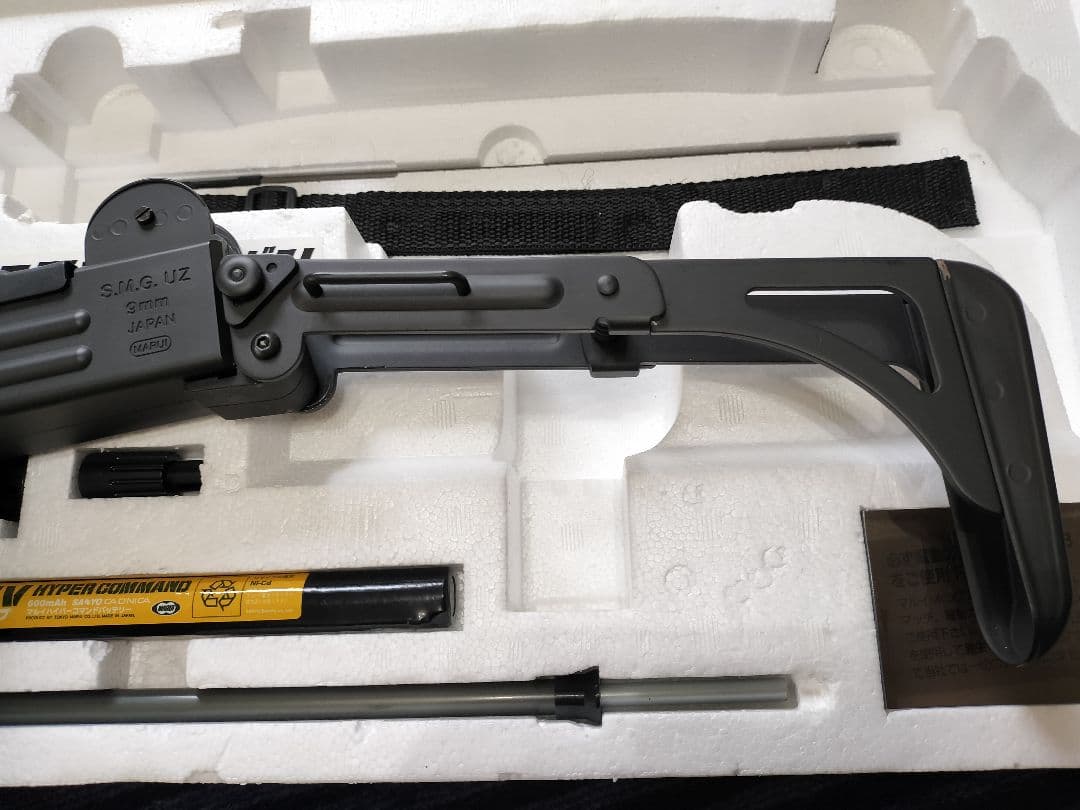 UZI SMG　ウージーサブマシンガン　東京マルイ　電動　ジャンク　18歳以上