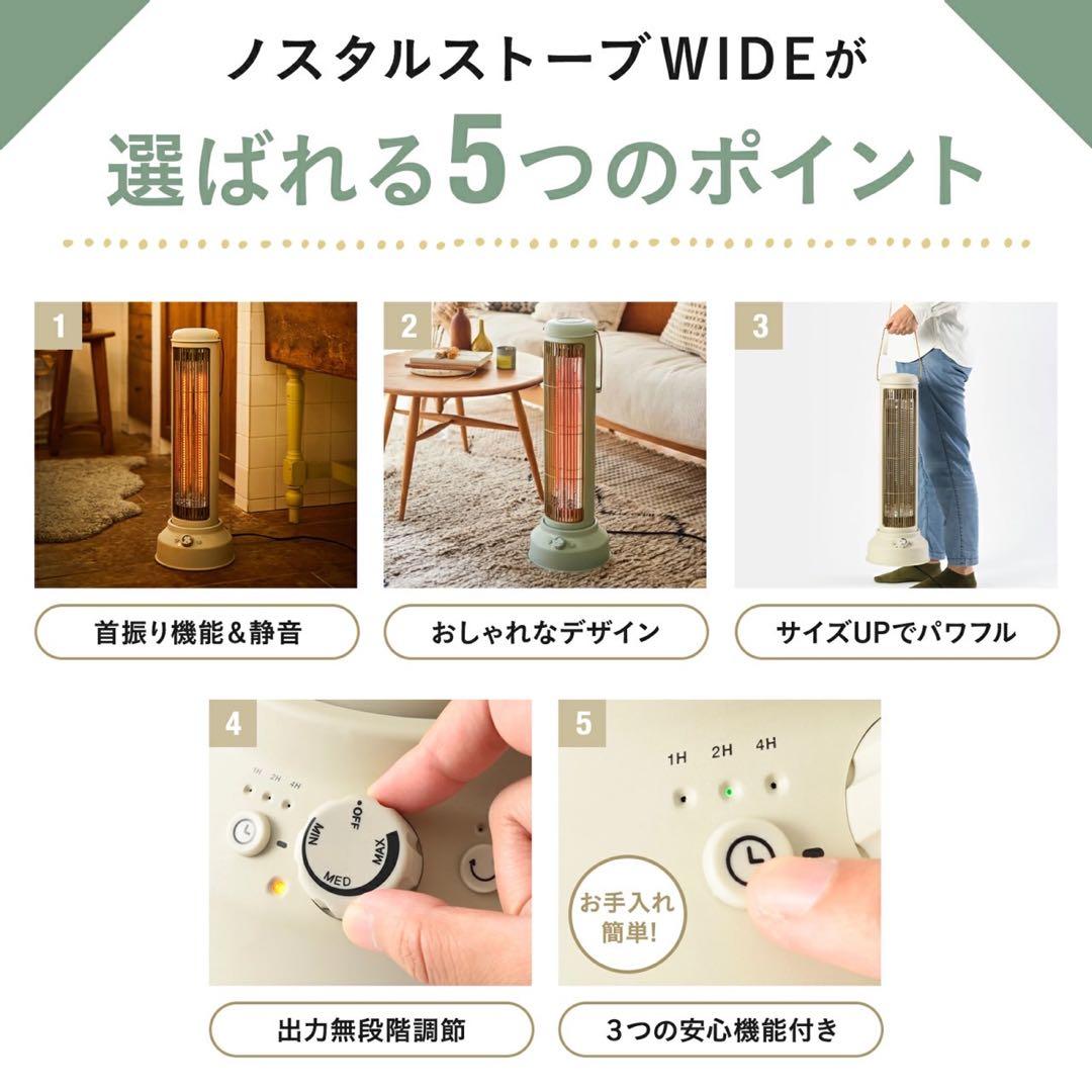 新品 BRUNO ブルーノ カーボンヒーター BOE077 ブルーグレー