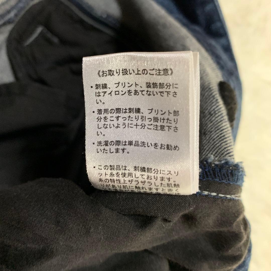 ノートン NORTON ジーンズ ウイングロゴ 刺繍 ストレッチ デニムパンツ