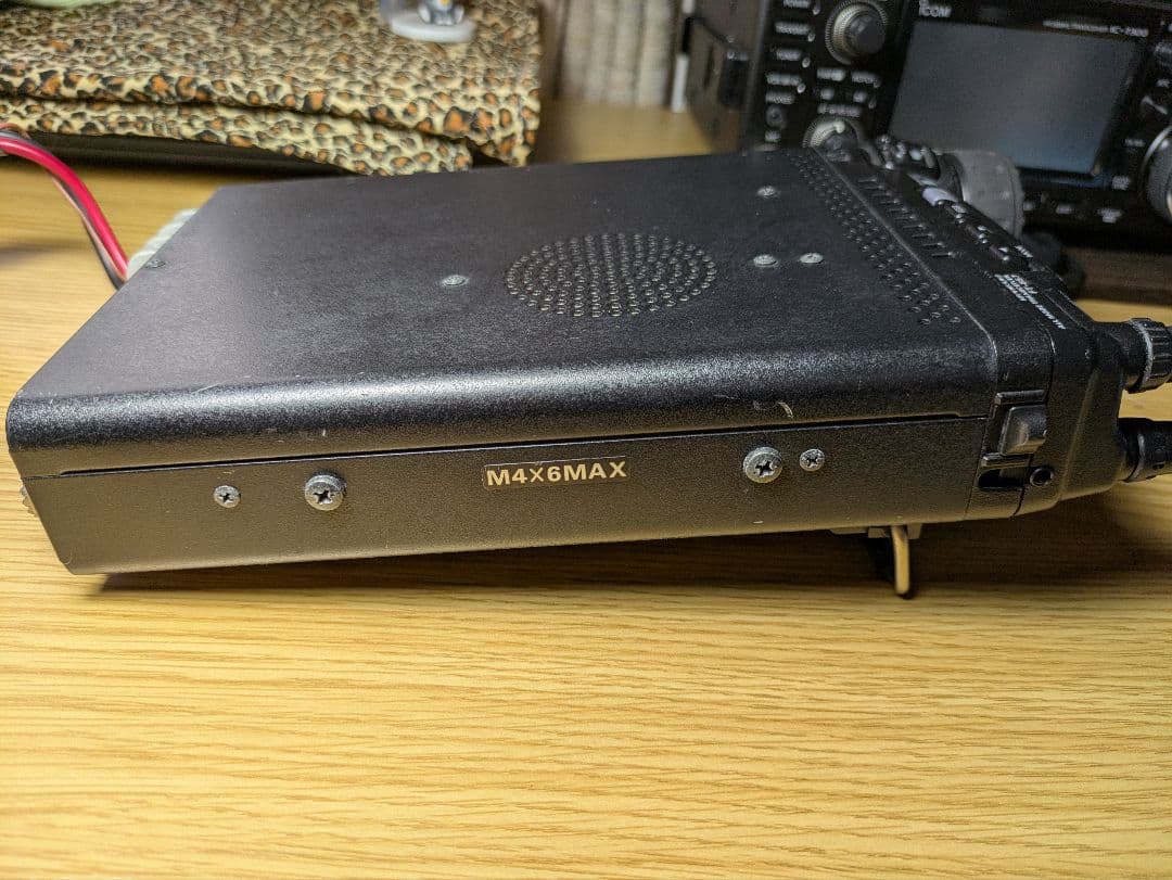 八重洲無線 FT-857DM 50W トランシーバー