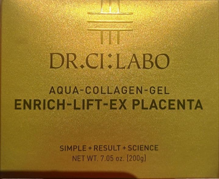 ドクターシーラボアクアコラーゲンゲルエンリッチリフトEXプラセンタ200g