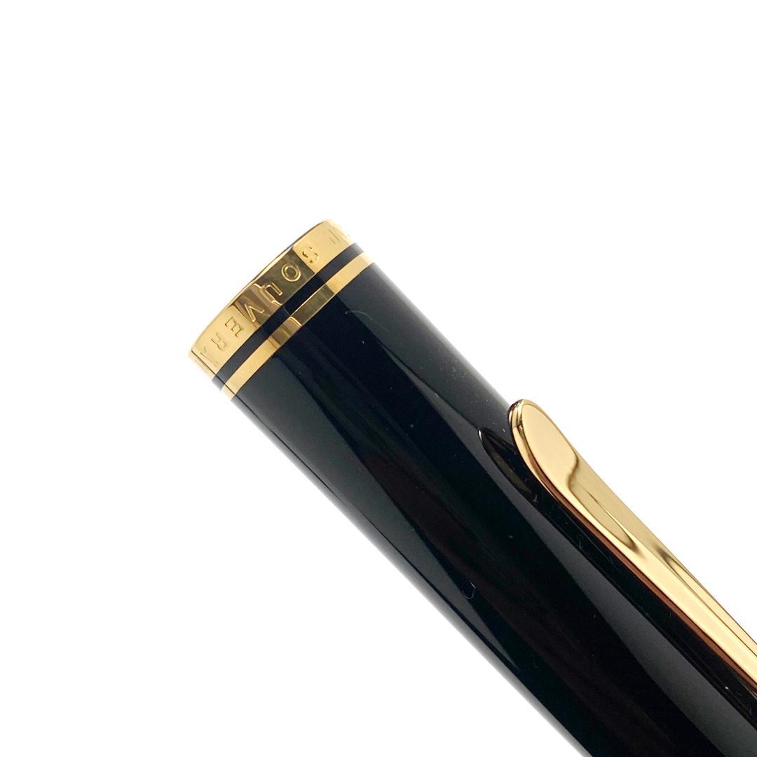 美品 Pelikan ペリカン 万年筆 スーべレーン M1000 ブラック M
