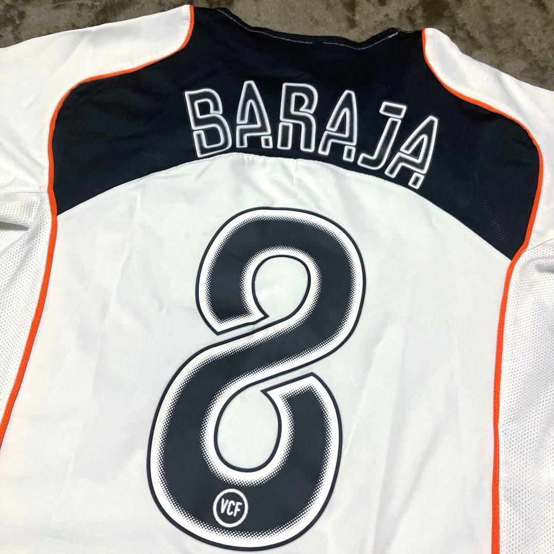 【激レア】バレンシア 2005/2006 ホーム ユニフォーム バラハ ナイキ