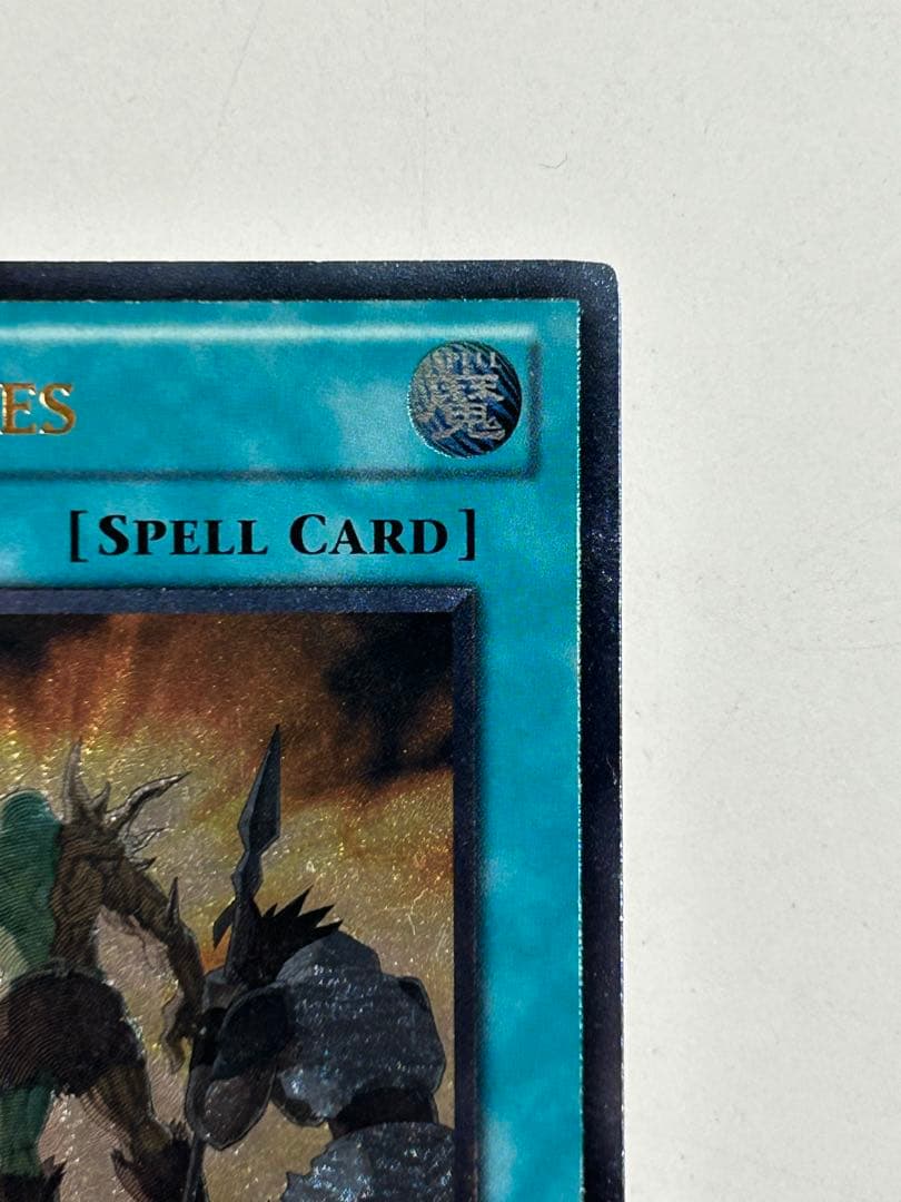 ヒーローアライブ　英語版　レリーフ　1st