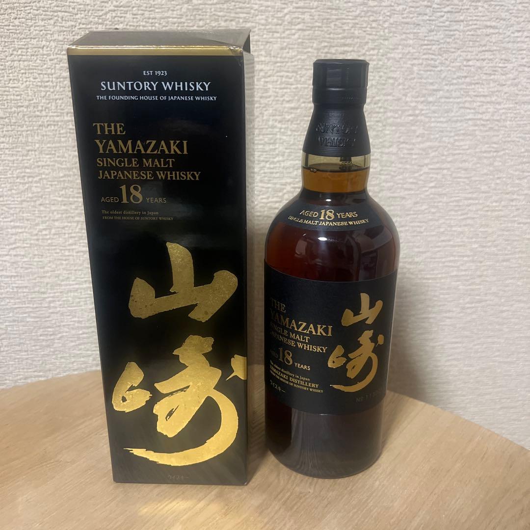 サントリー　シングルモルト　ウイスキー　山崎　18年