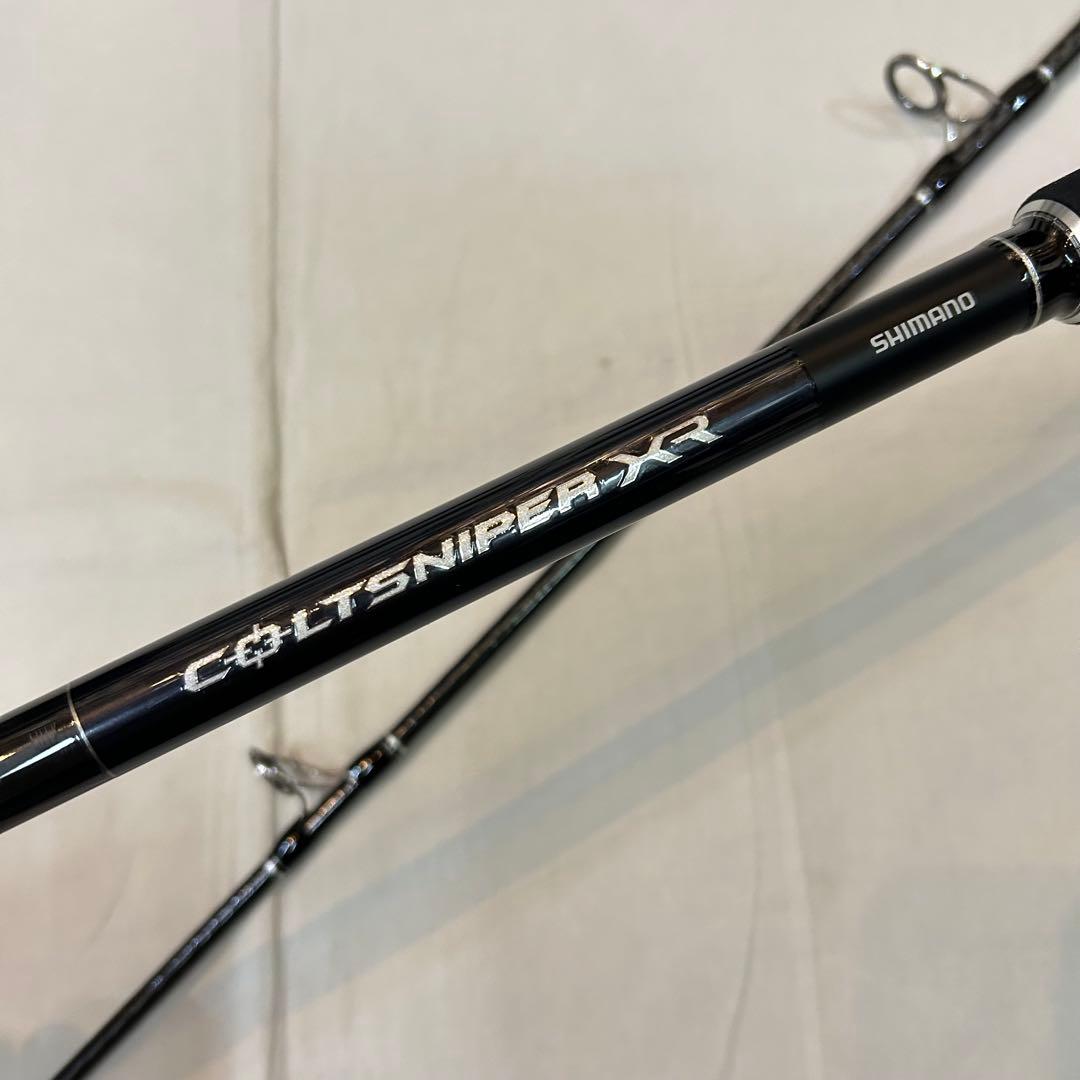 シマノ コルトスナイパー XR S98XH ショアジギングロッド