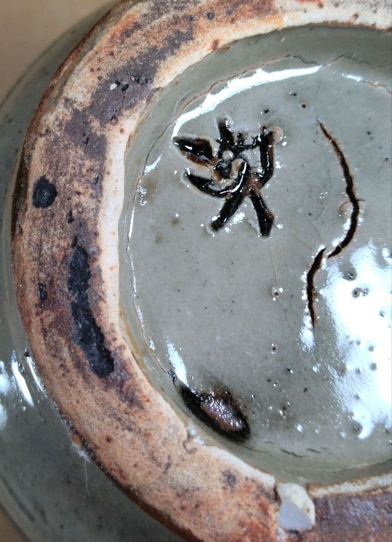 【本物保証】金城次郎「魚海老徳利」「壷屋焼 ぐい呑」2セット全共箱 栞 人間国宝