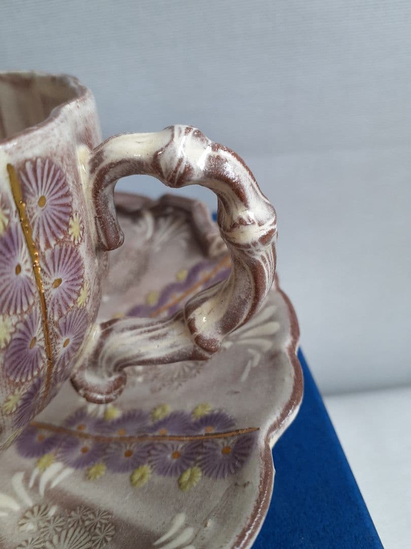 京焼　清水焼　紫彩華紋　竹華珈琲碗皿　陶楽　カップ&ソーサー