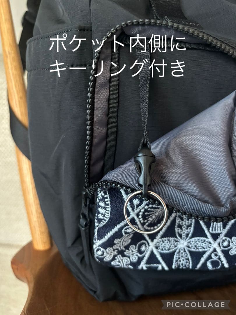 大きなリュックサック　ミナペルホネン　mina perhonen