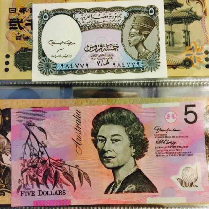 激レア 旧日本軍&海外の紙幣‼️
