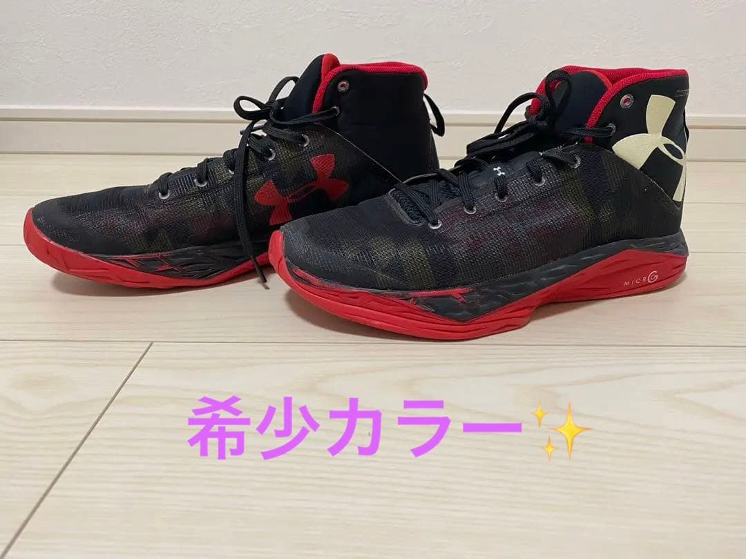 Under Armour バスケットシューズ Micro G Fireshot