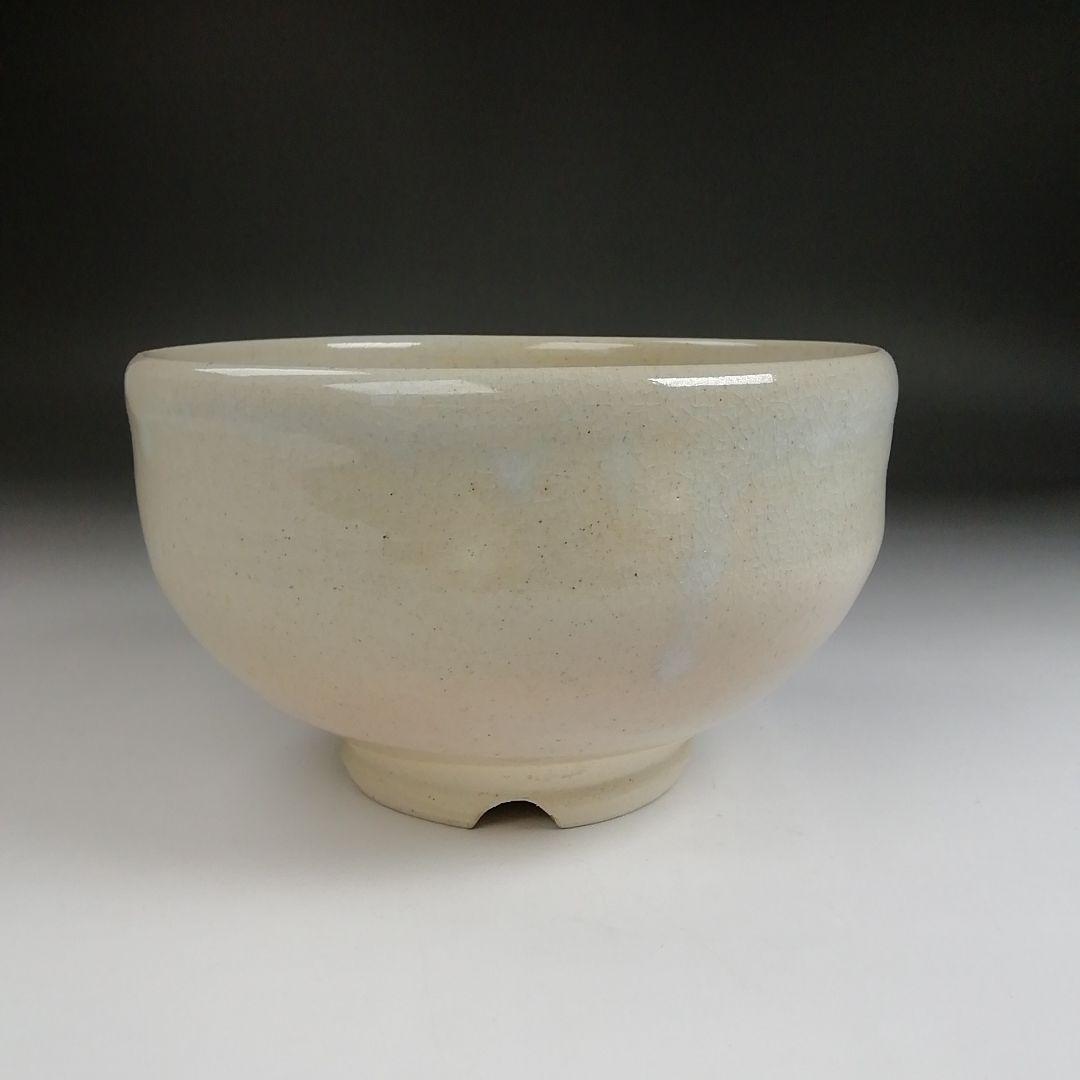 Ｓ９６９　茶碗　『萩焼』『東光山　大和松緑』　共箱　抹茶碗　茶道具