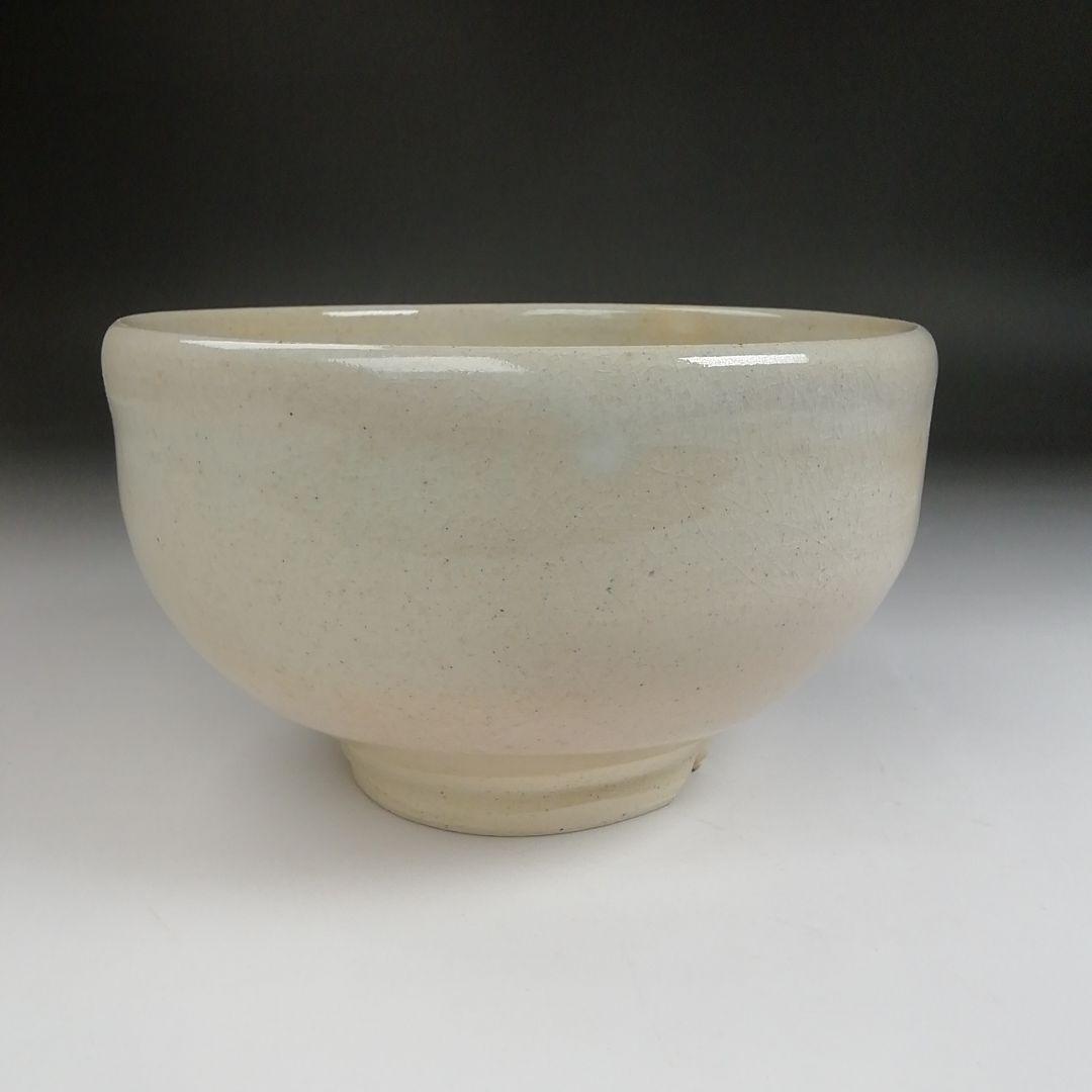 Ｓ９６９　茶碗　『萩焼』『東光山　大和松緑』　共箱　抹茶碗　茶道具