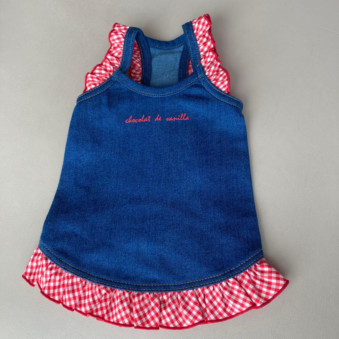 デニム犬服 ギンガムチェック フリル付き